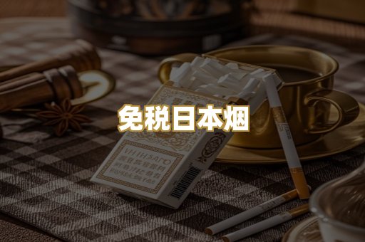 越南代工爆珠